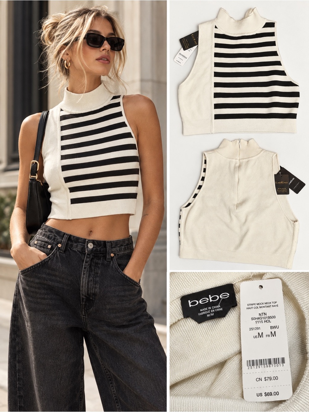 bebe Cream & Black Striped Mock Neck Crop Tank Top